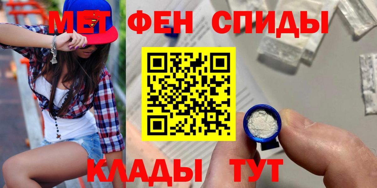 Amphetamine 98% Избербаш