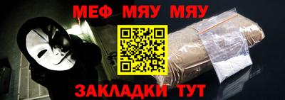 марки nbome Ливны