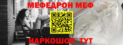 дурь Лесосибирск