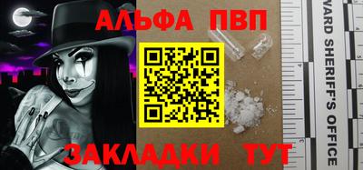 PSILOCYBIN Ликино-Дулёво