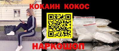 дурь Лесосибирск