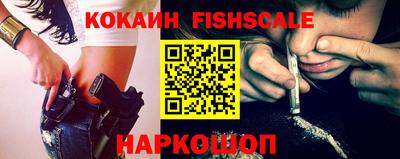 марки nbome Ливны