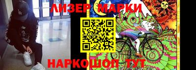 шишки Малоярославец