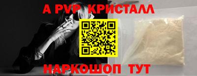 PSILOCYBIN Ликино-Дулёво