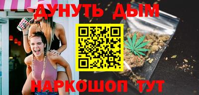 PSILOCYBIN Ликино-Дулёво