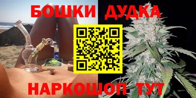 PSILOCYBIN Ликино-Дулёво