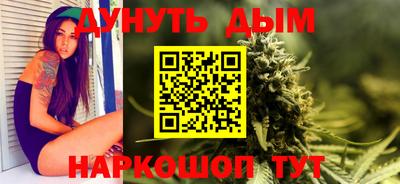 дурь Лесосибирск