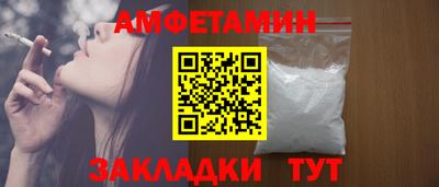 PSILOCYBIN Ликино-Дулёво