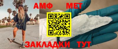дурь Лесосибирск