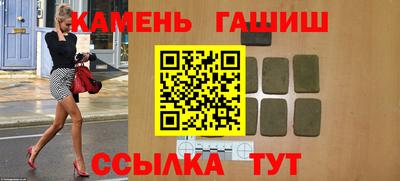 дурь Лесосибирск
