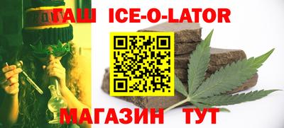 дурь Лесосибирск