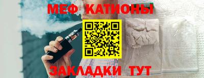 дурь Лесосибирск