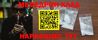 марки nbome Ливны