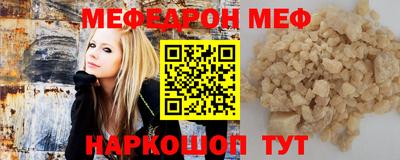 дурь Лесосибирск
