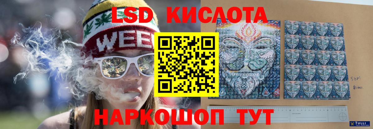 Меф МЯУ МЯУ кристаллы  Кокаин  Альфа ПВП СК   Избербаш  Вход с VPN  Бошки Шишки  МЕТАДОН 